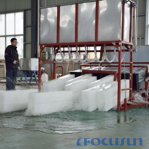 Buy Brine block ice machine FIB-50B Factory, Manufacturer & Supplier