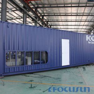 Buy Containerized flake ice machine FIF-300WC Factory, Manufacturer & Supplier