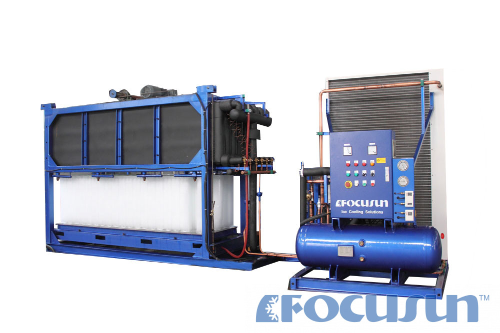 Buy Direct block ice machine FIB-15D Factory, Manufacturer & Supplier - Image 2