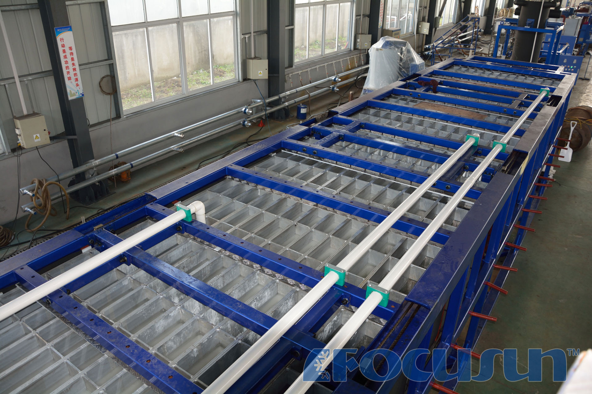 Buy Direct block ice machine FIB-250D Factory, Manufacturer & Supplier - Image 2
