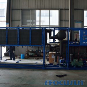 Buy Direct block ice machine FIB-25D Factory, Manufacturer & Supplier