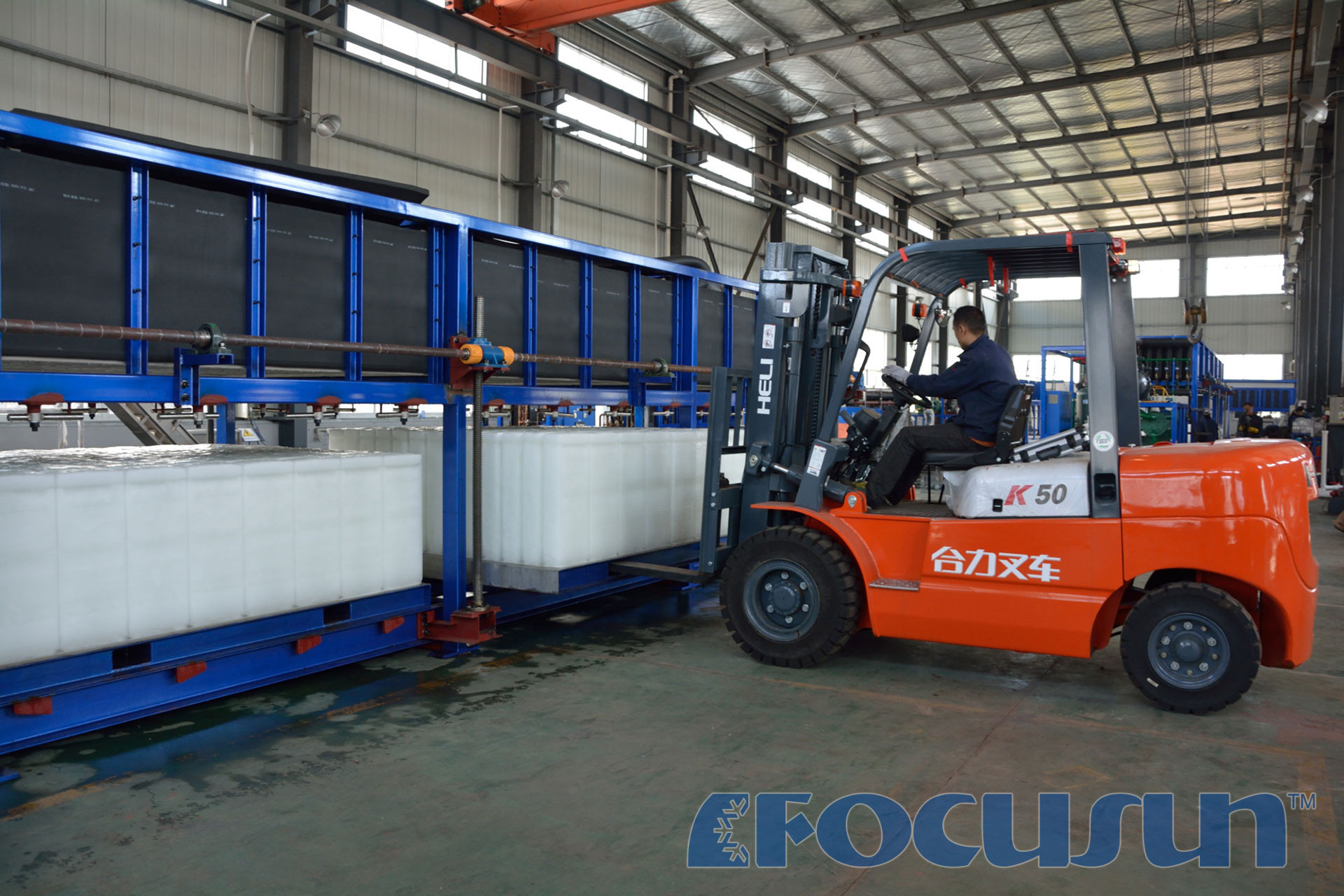Buy Direct block ice machine FIB-300D Factory, Manufacturer & Supplier - Image 5