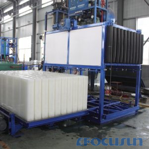 Buy Direct block ice machine FIB-35D Factory, Manufacturer & Supplier