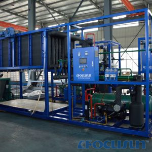 Buy Direct block ice machine FIB-50D Factory, Manufacturer & Supplier
