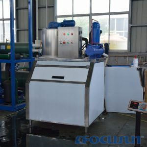 Buy Fresh water flake ice machine FIB-05A Factory, Manufacturer & Supplier