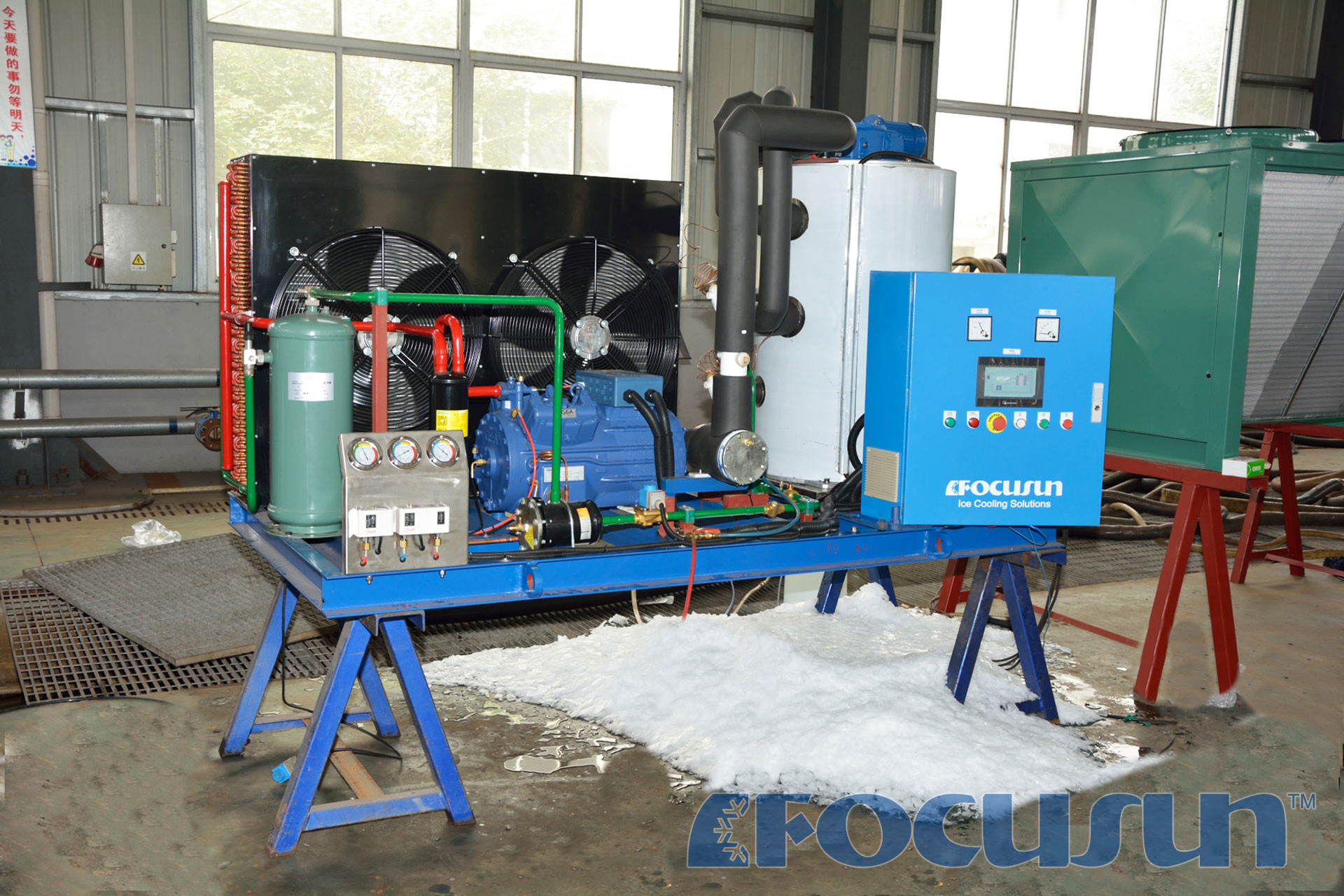 Buy Fresh water flake ice machine FIF-30W Factory, Manufacturer & Supplier - Image 10