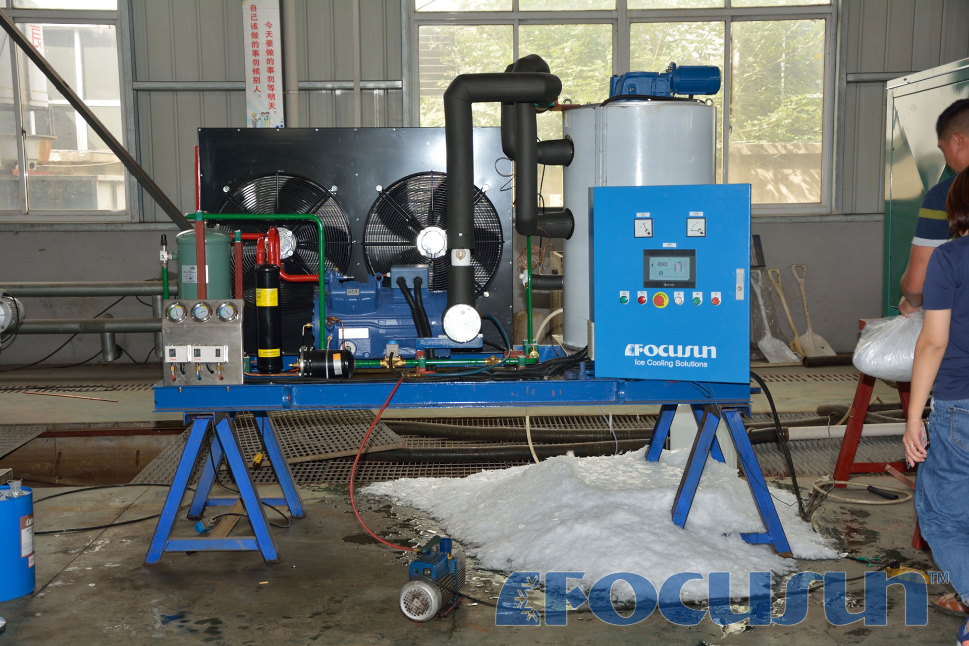 Buy Fresh water flake ice machine FIF-30W Factory, Manufacturer & Supplier - Image 9