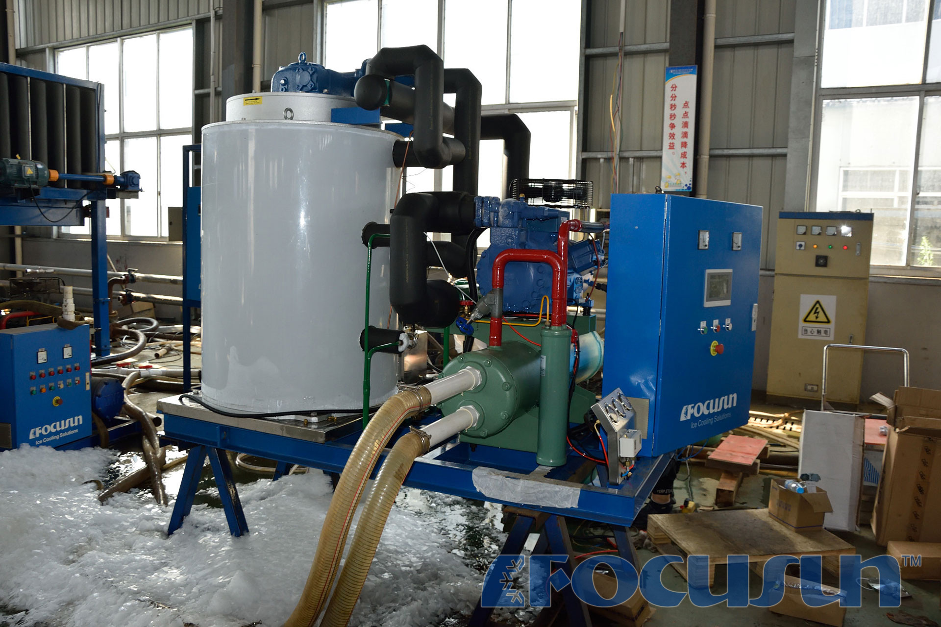 Buy Fresh water flake ice machine FIF-50W Factory, Manufacturer & Supplier - Image 5