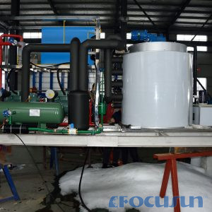 Buy Land seawater flake ice machine FIF-100WB Factory, Manufacturer & Supplier