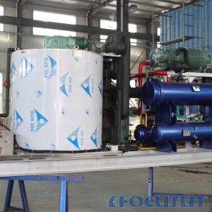 Buy Land seawater flake ice machine FIF-150WB Factory, Manufacturer & Supplier