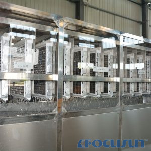 Buy Large cube ice machine FIC-100 Factory, Manufacturer & Supplier