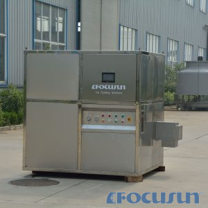 Buy Large cube ice machine FIC-20 Factory, Manufacturer & Supplier