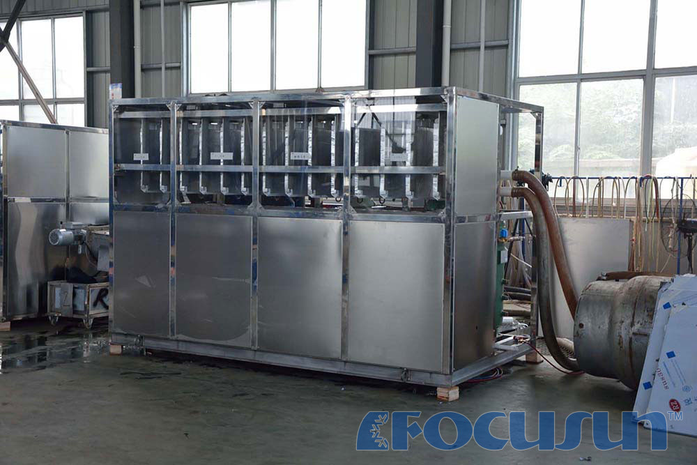 Buy Large cube ice machine FIC-50 Factory, Manufacturer & Supplier - Image 2