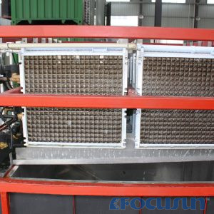 Buy Large cube ice machine FIC-80 Factory, Manufacturer & Supplier