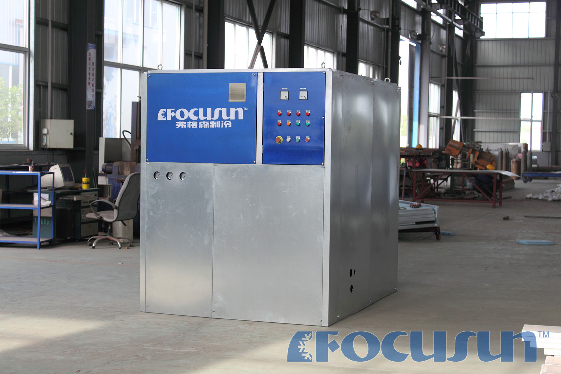 Buy Large cube ice machine FIC-80 Factory, Manufacturer & Supplier - Image 3