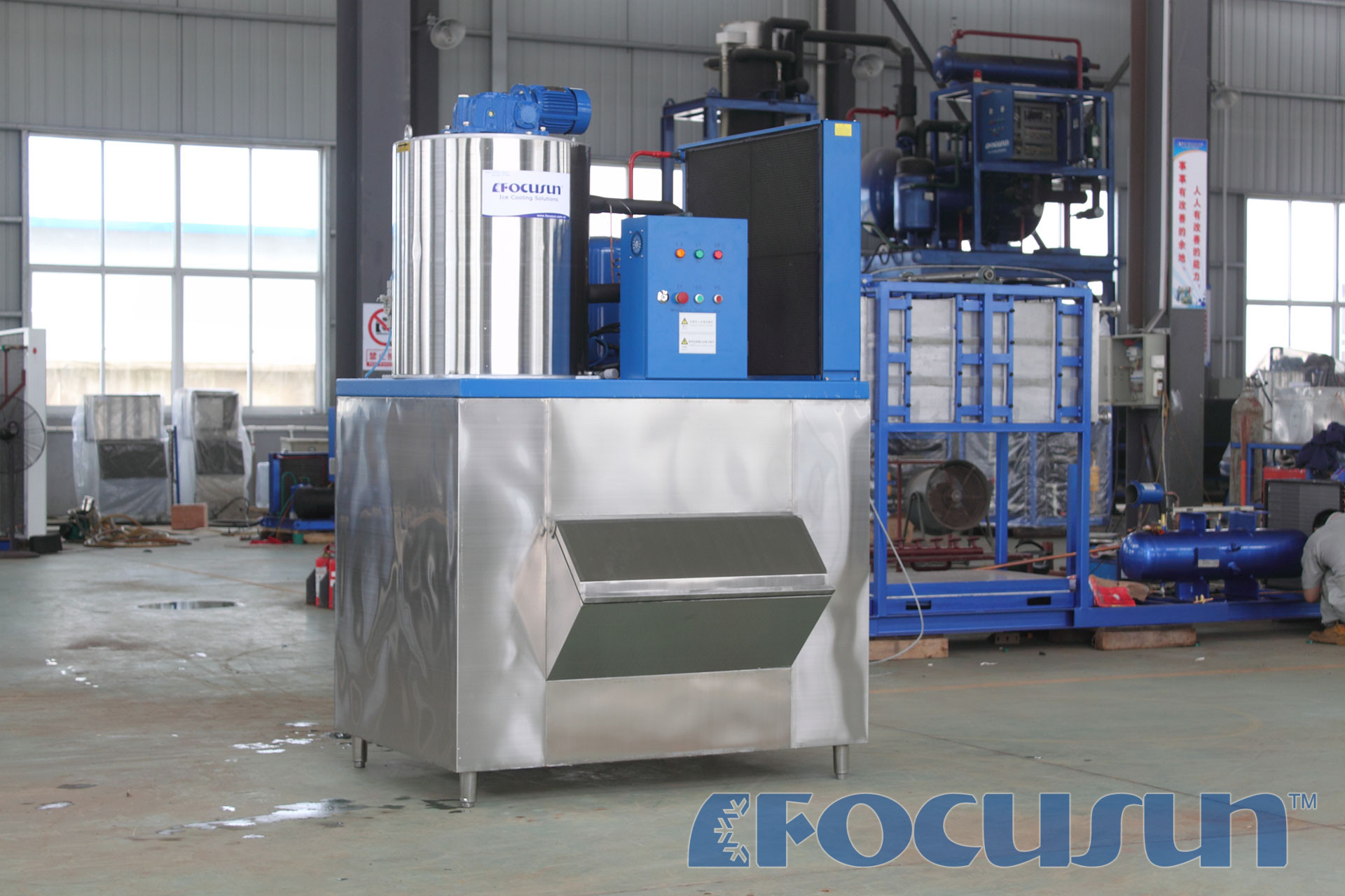Buy Marine seawater flake ice machine FIF-20MB Factory, Manufacturer & Supplier