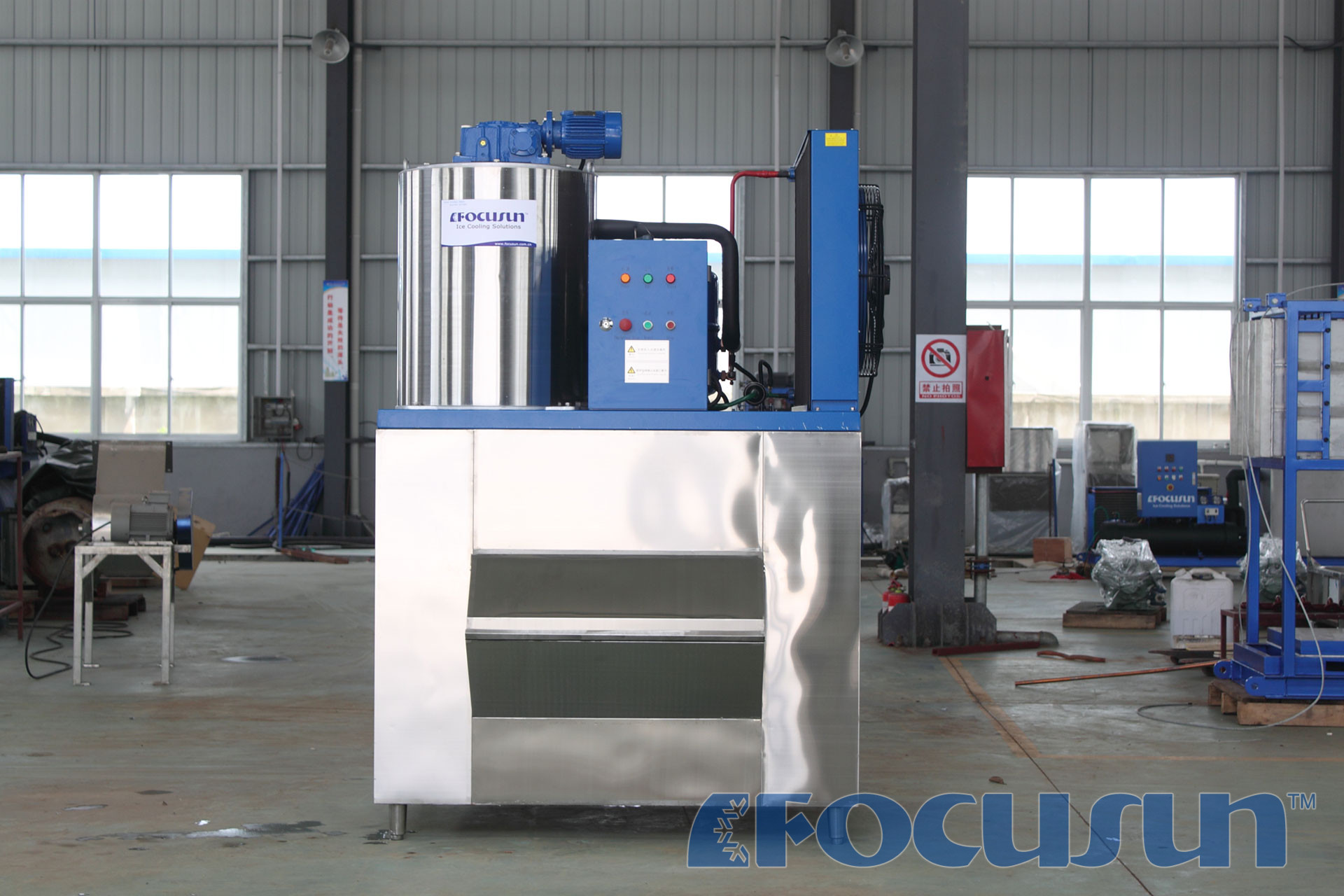 Buy Marine seawater flake ice machine FIF-20MB Factory, Manufacturer & Supplier - Image 3