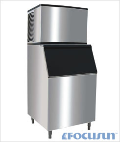 Buy Small cube ice machine FIM-700G Factory, Manufacturer & Supplier