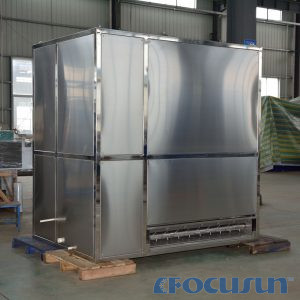 Buy Small plate ice machine FIP-10 Factory, Manufacturer & Supplier