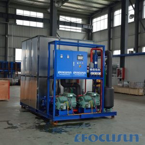 Buy Small plate ice machine FIP-50 Factory, Manufacturer & Supplier