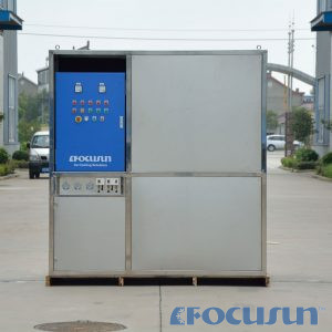 Buy Small plate ice machine FIP-60 Factory, Manufacturer & Supplier