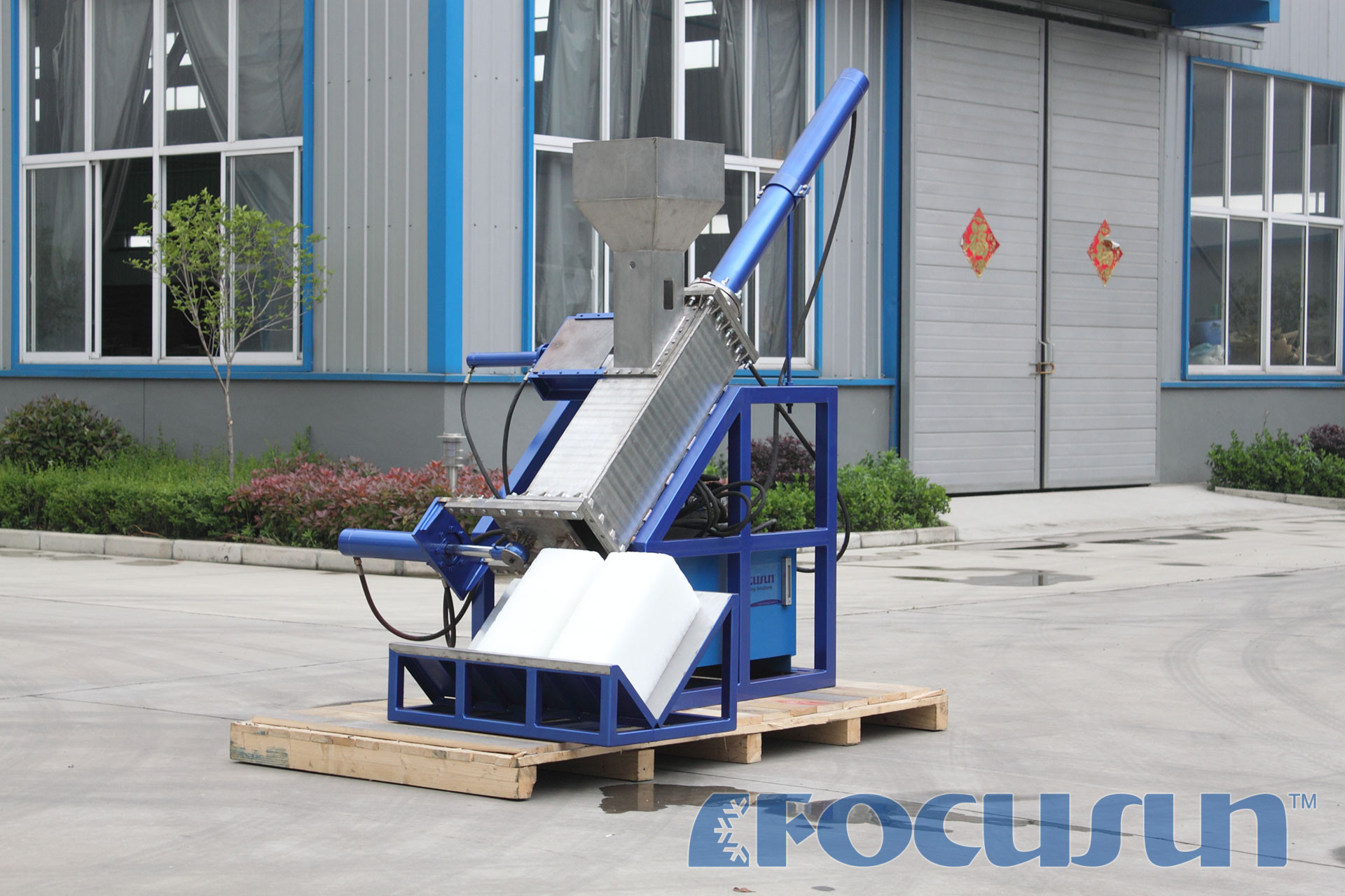 Buy flake ice compactor Factory, Manufacturer & Supplier - Image 3