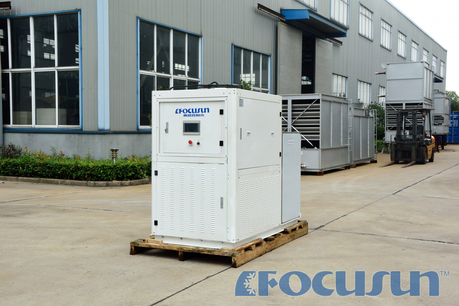 Freshwater slurry ice machine - Image 4