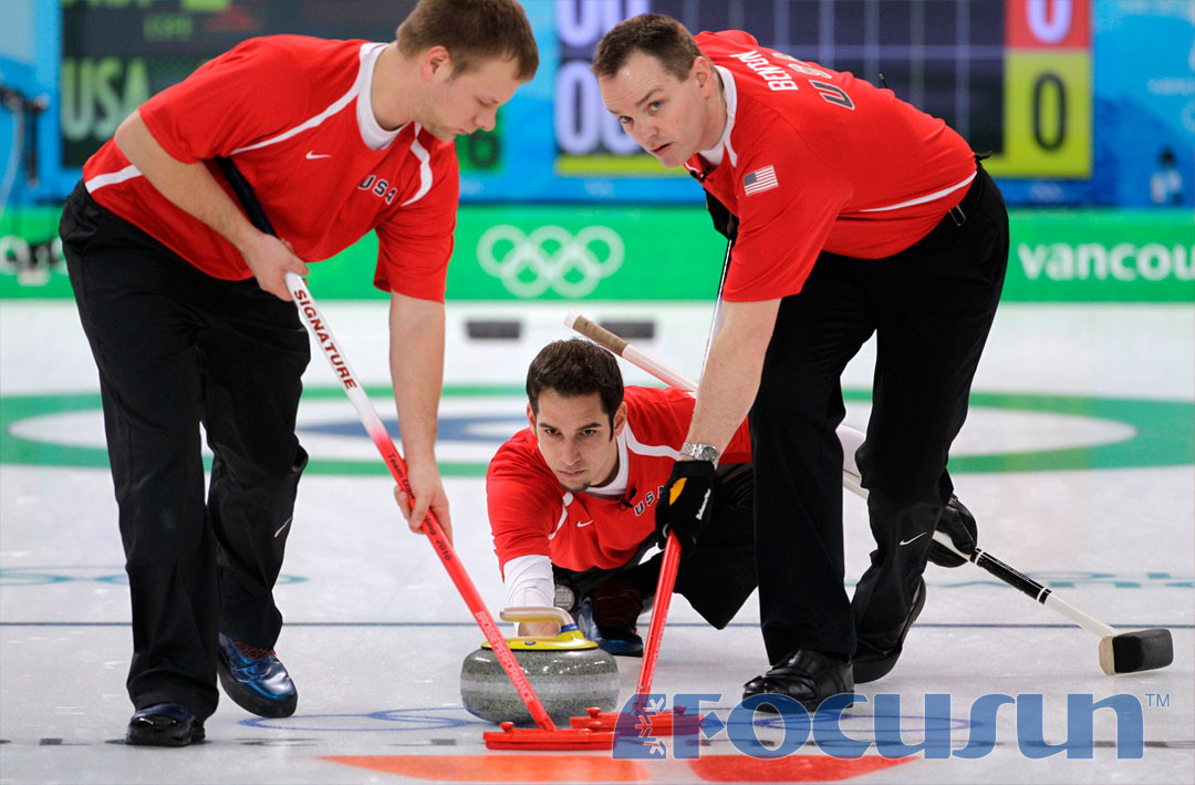 Ice rink&ice curling - Image 8